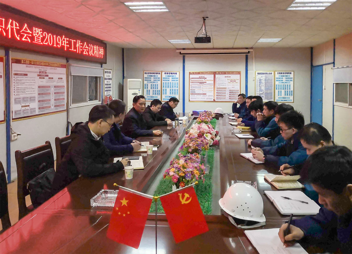 365英国上市控股党委副书记牛曙东赴济南一线项目调研