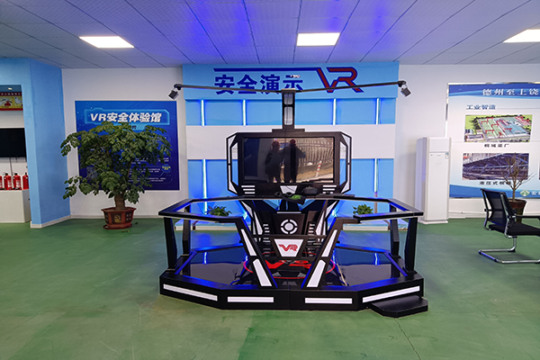 回首“十三五”，，，，，开启新征程系列报道3：多措并举助推清静治理再上新台阶 