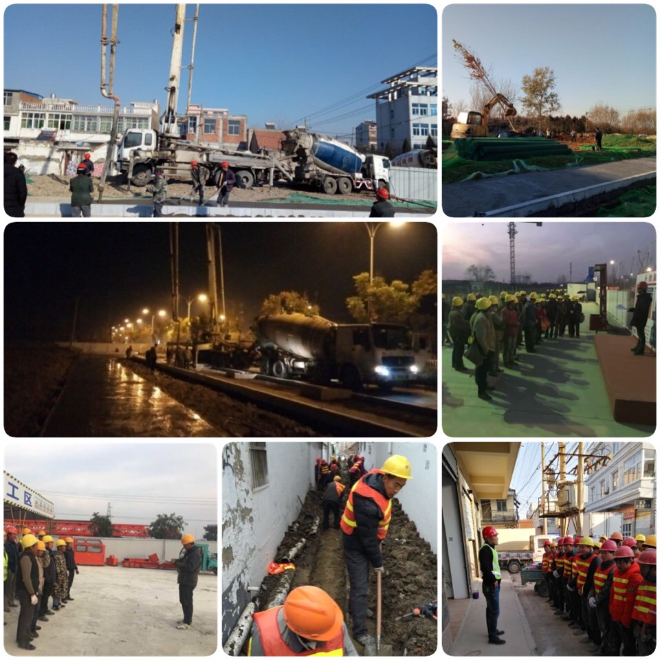 安建建设：十九大精神凝聚实力大干60天 周全抢抓生产目的使命