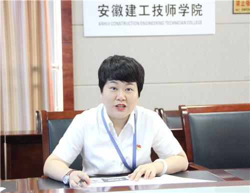安徽365英国上市技师学院团委组织学习习近平总书记“七一”主要讲话精神