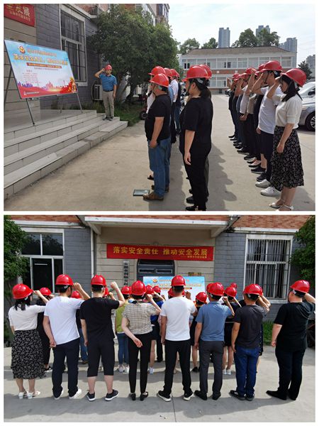 学党史 葆初心 催奋进|安徽水利举行“清静生产月”宣誓启动仪式