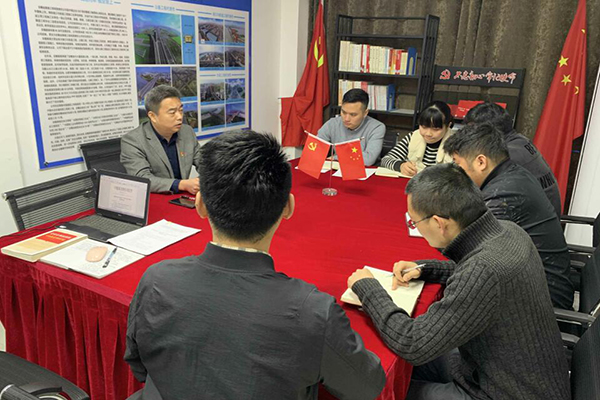 安徽路港公司各团支部起劲开展党史学习活动