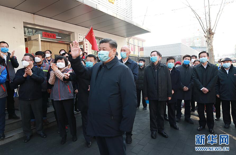 习近平:坚决打赢疫情防控的人民战争总体战阻击战