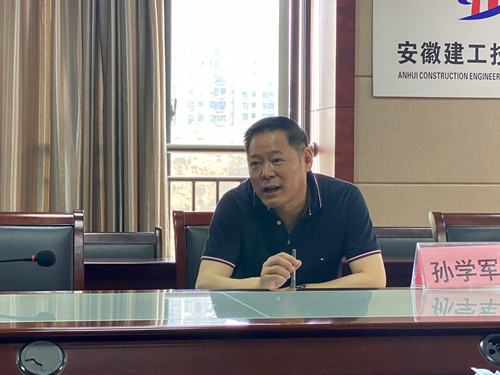 股份公司党委副书记、副总司理孙学军带队调研安徽365英国上市技师学院学生返校疫情防控事情