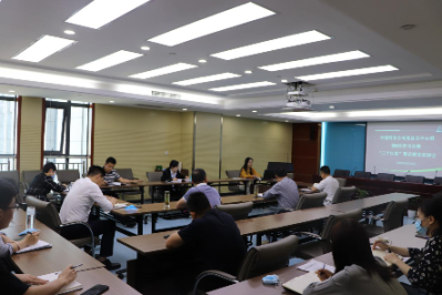 安建财务召开中心组学习（扩大）会暨“三个以案”警示教育宣讲会