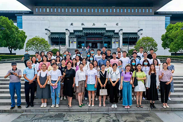 安徽路港公司举行宣传事情表扬会暨2021年新闻宣传和意识形态事情培训班