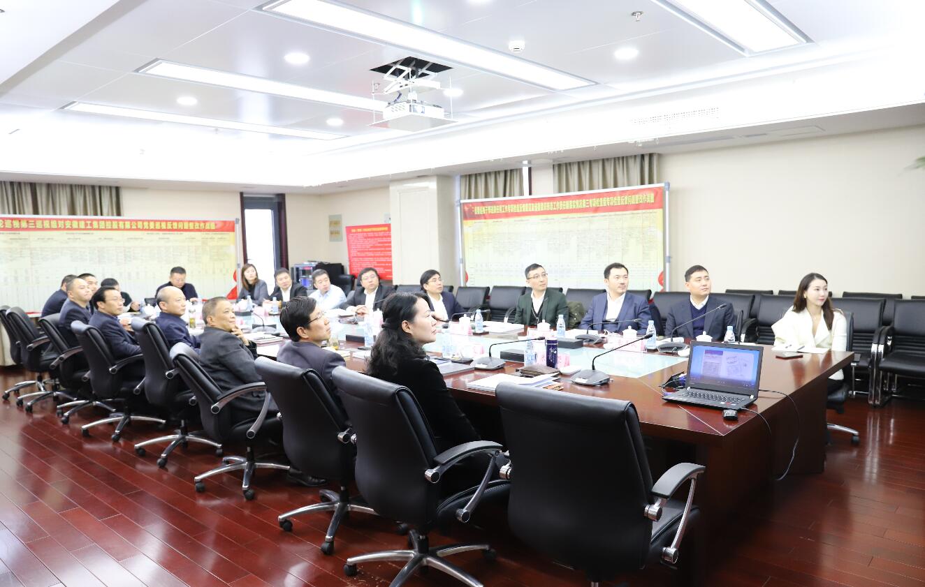 赵时运会见融创中国执行董事、上海区域集团总裁田强一行