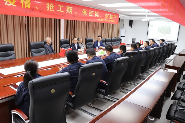 安徽路港公司党委副书记、总司理钱叶琳一行赴无岳高速05标项目调研指导