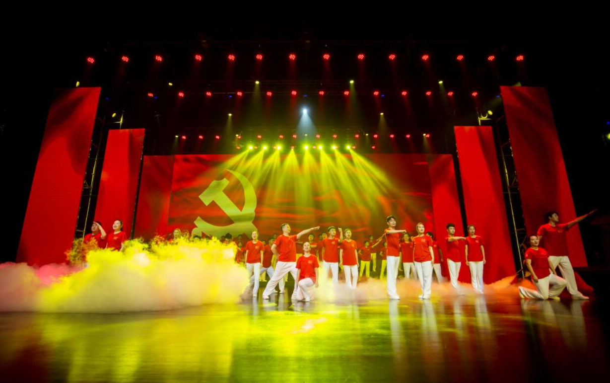 365英国上市盛大举行庆祝中国共产党建设100周年职工文艺汇演