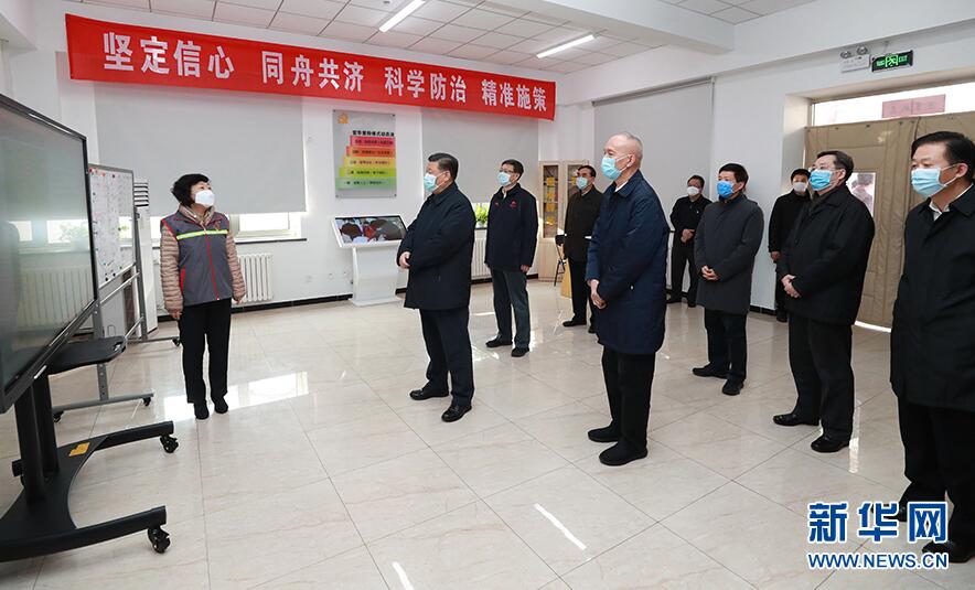 习近平:坚决打赢疫情防控的人民战争总体战阻击战