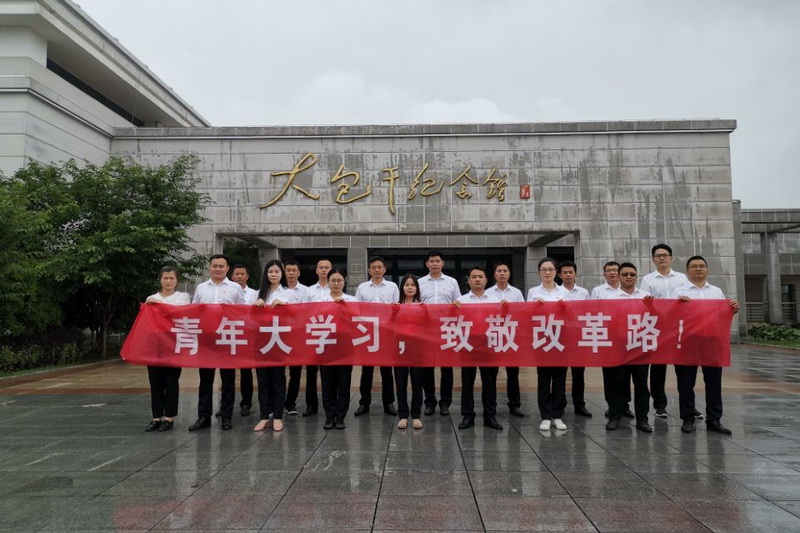 安建投资固镇PPP项目开展青年系列活动，，，，，，助力项目满产超产