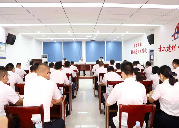 赵时运赴安建建材宣讲习近平总书记“七一”主要讲话精神