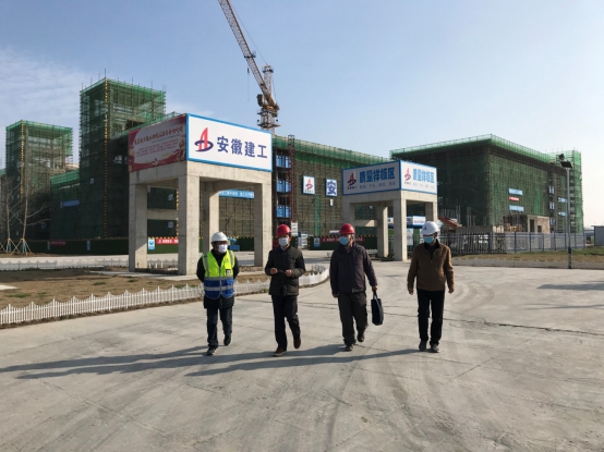 股份公司董事长王厚良赴安建建设淮南卫校项目调研督导