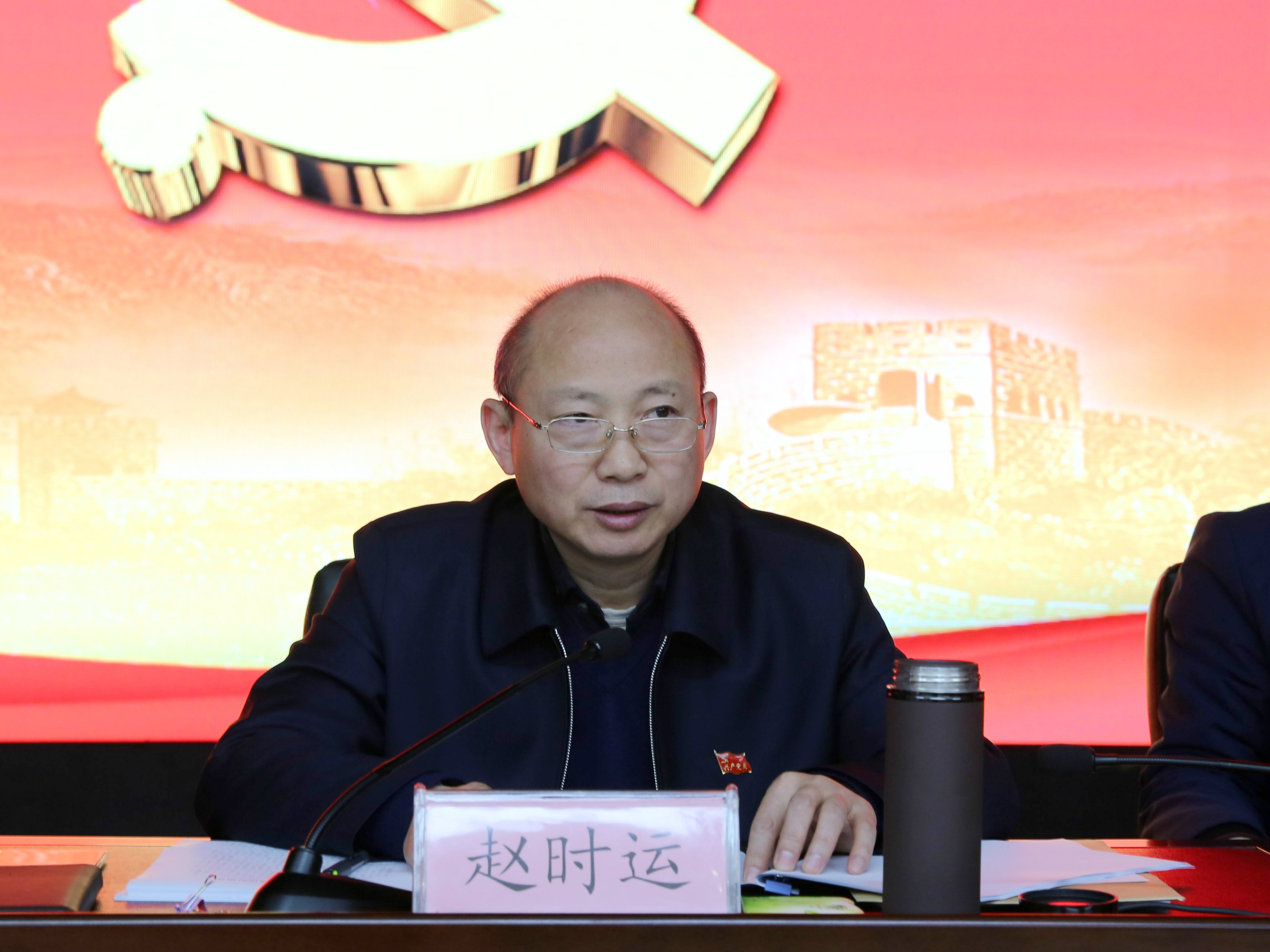集团公司党委召开2017年度所属单位党委书记抓下层党365英国上市作述职评议聚会