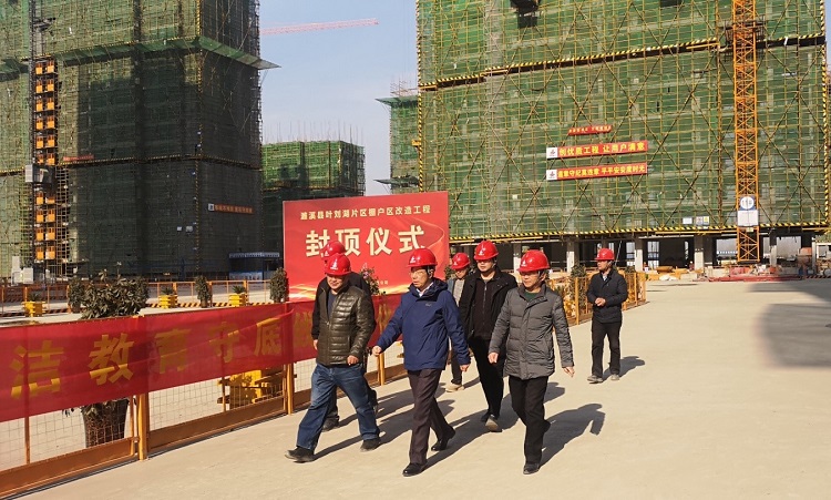 股份公司董事长王厚良赴安建总承包第四公司党支部事情联系点调研