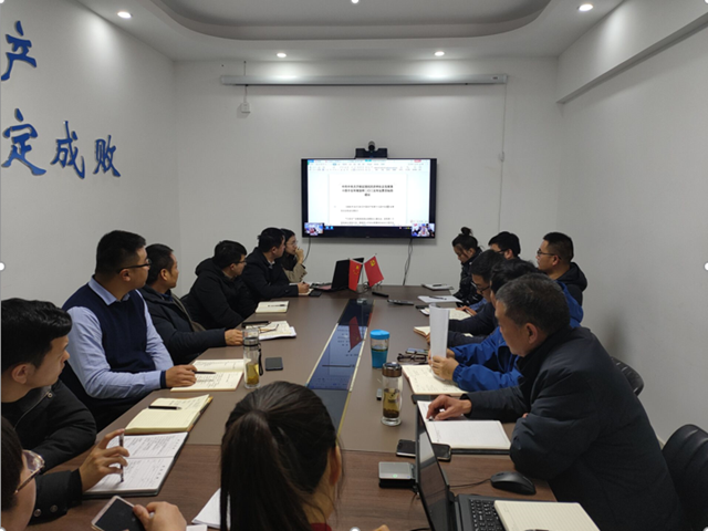 安徽一建掀起学习贯彻党的十九届五中全会精神热潮