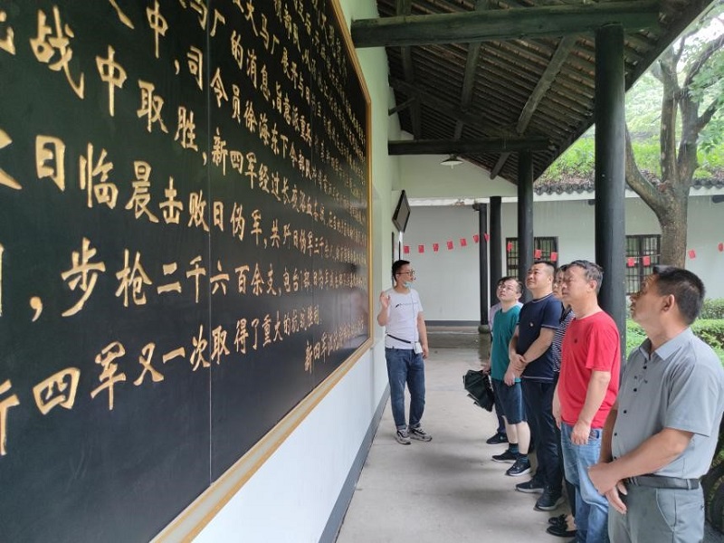 【学绚烂党史 展投资新貌】安建投资舒城PPP项目开展“铭刻革命历史，，，，，，传承红色基因”主题党日活动