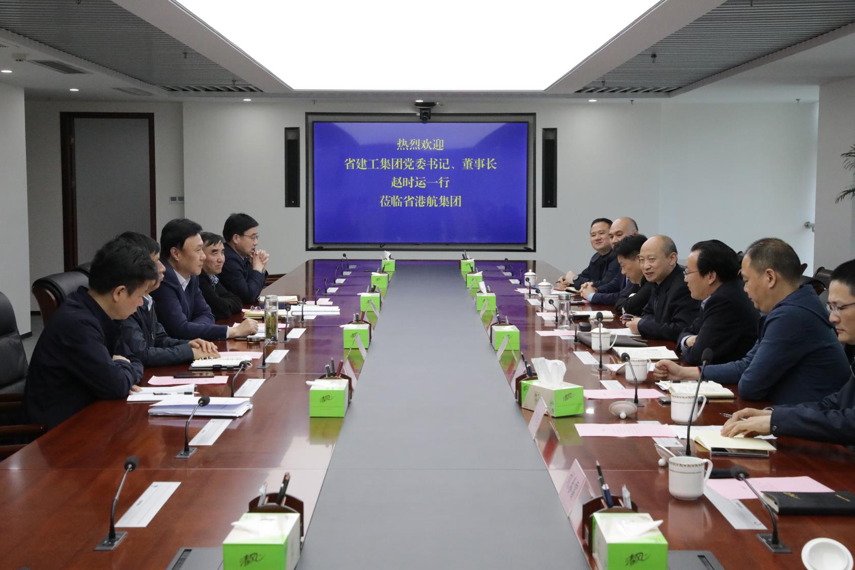 赵时运赴港航集团春联系谈营业