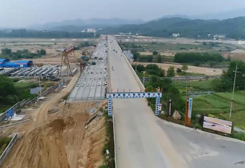 新时代的路港青年之八：砥砺前行创佳绩 皖南征战建新功