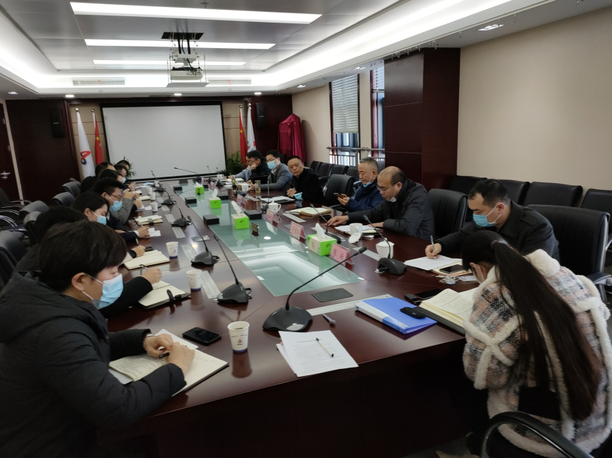 集团召开驻厦单位疫情防控聚会