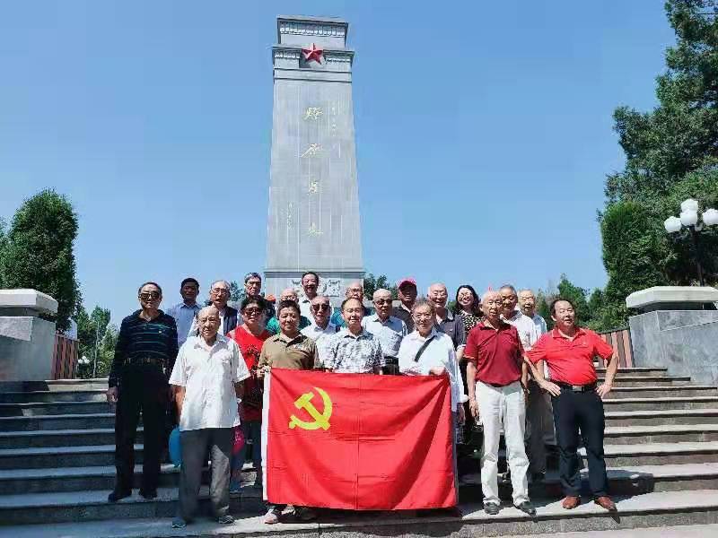 机关离退休党支部赴金寨县开展革命古板教育