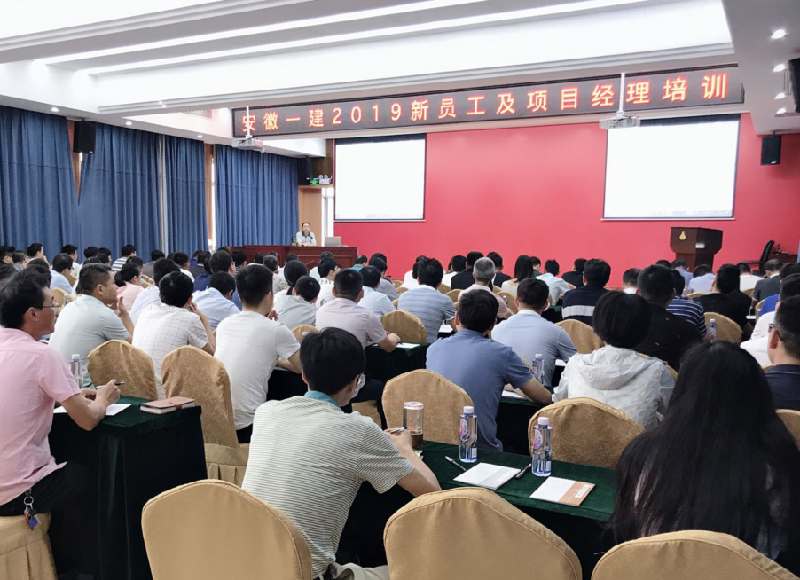 细腻治理，，，，，品质立业