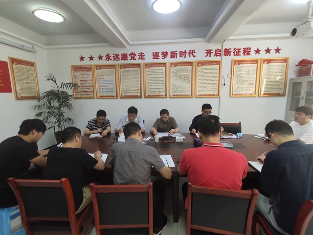 安徽一建开展深化“三个以案”警示教育宣讲调研督查及三级政治监视谈话