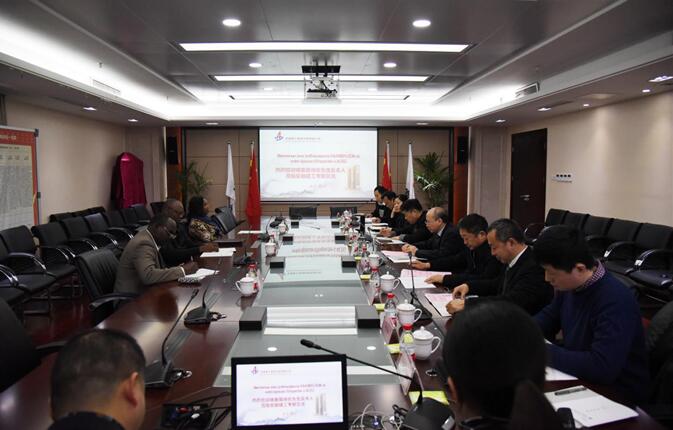 赵时运会见喀麦隆客人