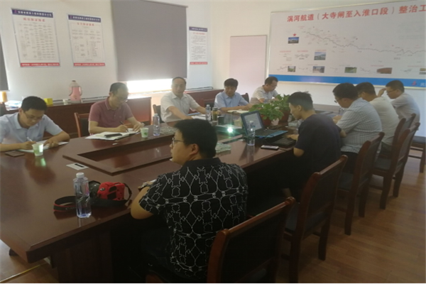 省港航投资集团董事长汪昕一行赴安徽路港二分公司涡河航道整治工程02标项目检查指导事情
