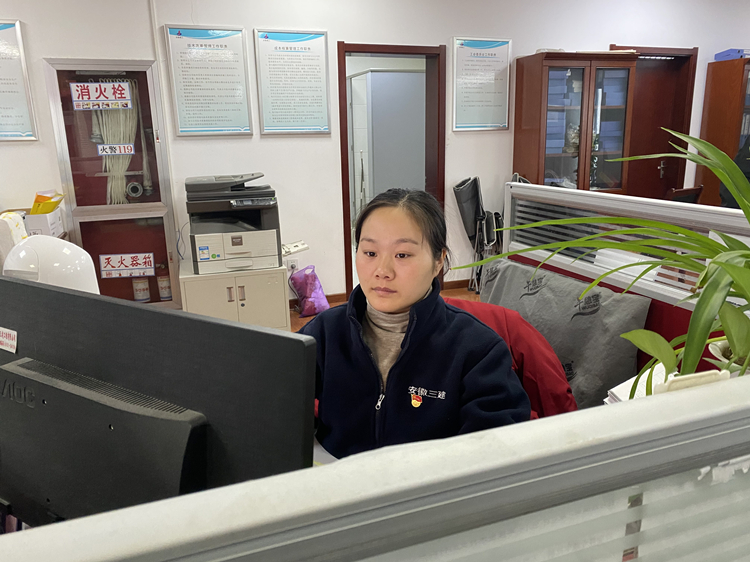 　安徽三建：“三八”节，，，，，，坚守岗位你最美 