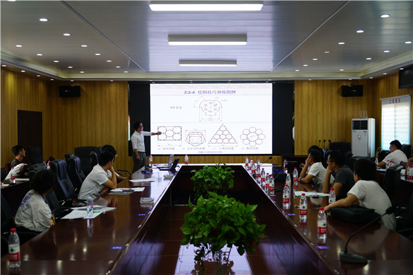 安徽路港乐成举行首届CAD手艺大赛