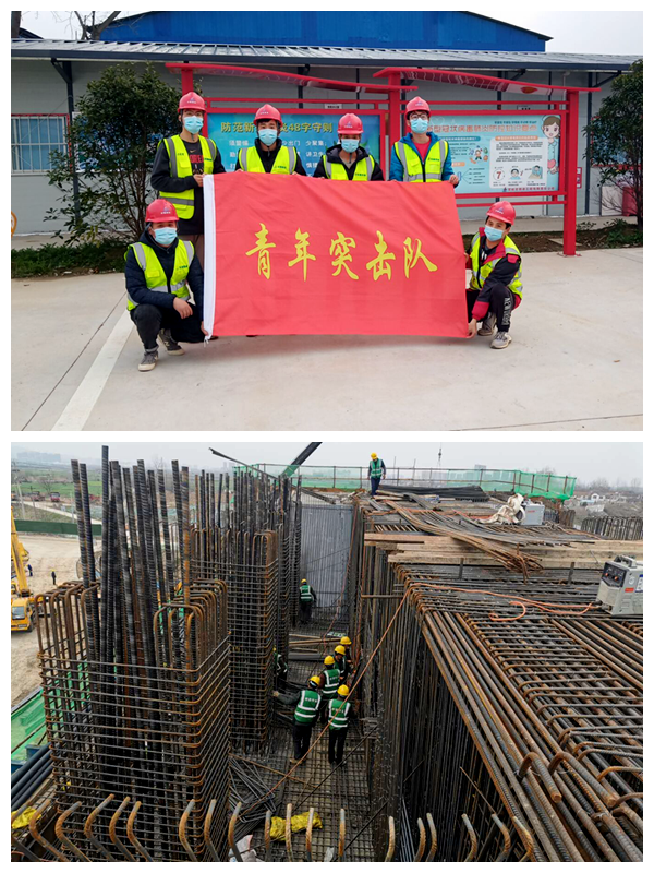 安徽路港路面分公司复产防控抢工忙