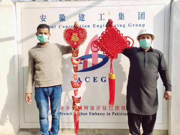 我在外洋过春节—安徽365英国上市所属境外机构开展春节系列活动
