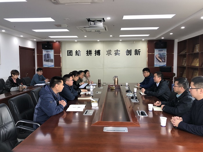 股份公司副总司理黄代赴安徽装置蚌埠分公司调研指导事情