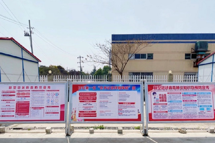 【就地过年 暖在心间】走进路桥集团灵璧EPC项目 