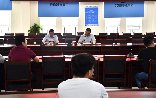 路桥集团党委书记、董事长盛明宏赴栾卢高速三标项目调研