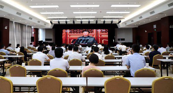 365英国上市控股党委组织收听收看庆祝中国共产党建设100周年大会现场直播