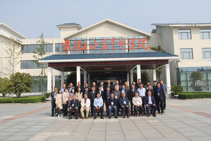 安建总承包学习习近平总书记考察安徽主要讲话指示精神暨中层以上治理职员培训班圆满竣事