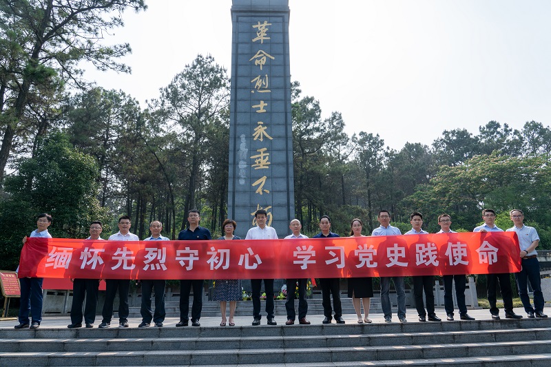 省委党史学习教育第十五巡回指导组赴集团下层一线督导