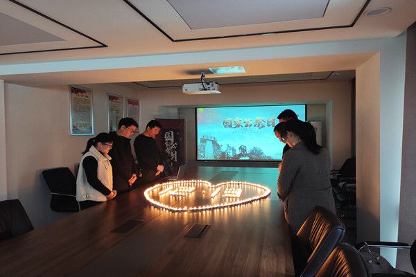 安徽路港公司青年职工举行国家公祭日主题教育活动