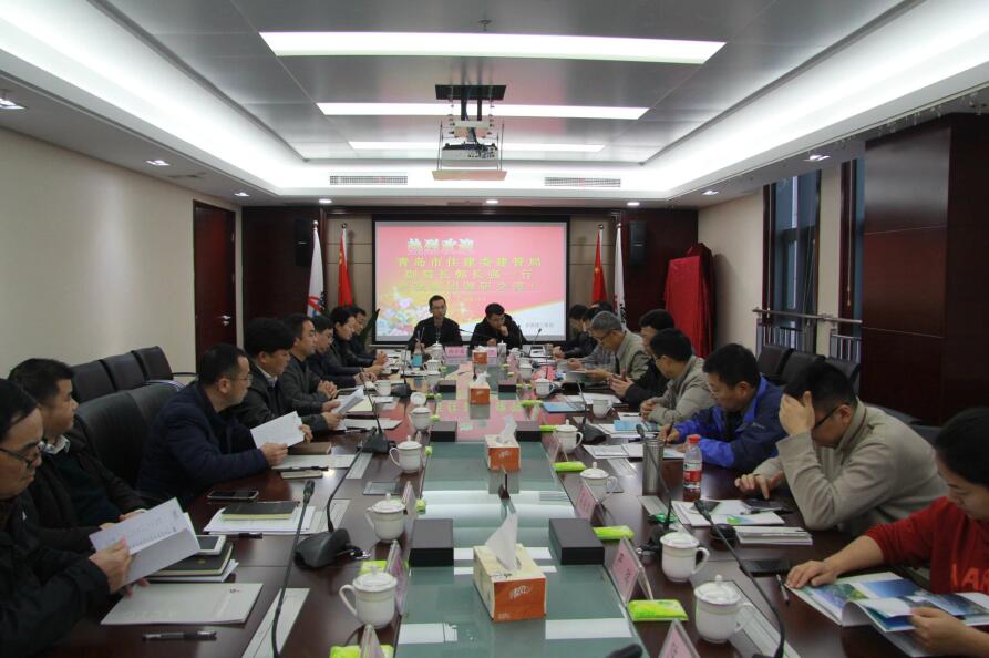 股份公司副总司理黄代会见青岛市住建委365英国上市局副局长郭长强一行