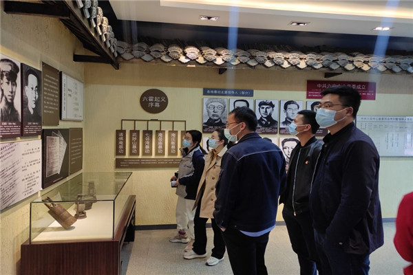 安徽路港公司各团支部起劲开展党史学习活动