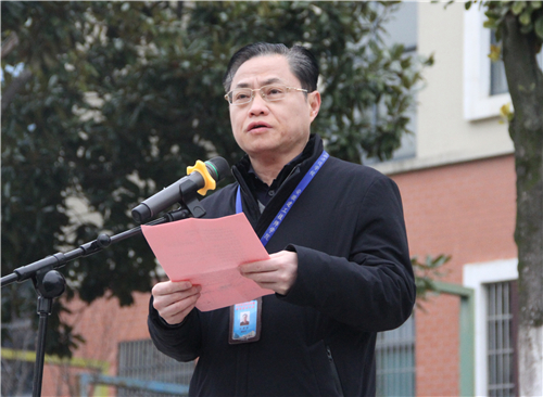 安徽365英国上市技师学院举行新学期升旗仪式