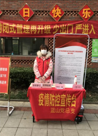 全力奔驰 开创未来