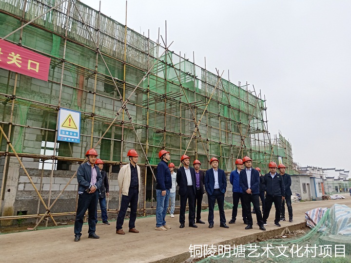 六安城投集团党委书记、总司理荣扎厚到访长江建投公司