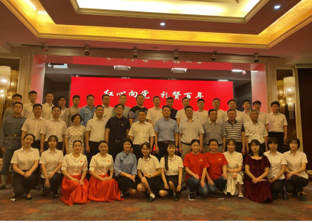 红色经典诵读赛 致敬绚烂百年 
