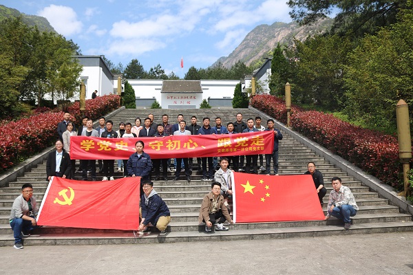 安徽路港公司各团支部起劲开展党史学习活动