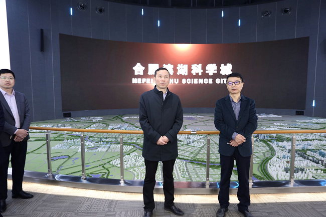 路桥集团党委书记、董事长盛明宏赴合肥滨湖科学城管委会洽谈相助