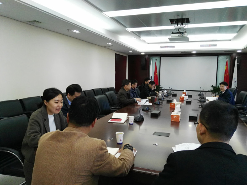 机关第三党支部组织学习新修订的《中国共产党纪律处分条例》