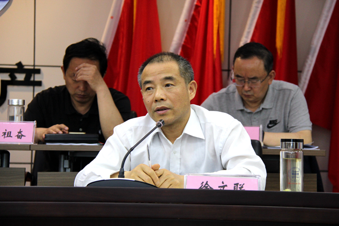 安建地产召开2019年下层党支部书记抓党的建设述职评议会暨深化“三个以案”警示教育宣讲会